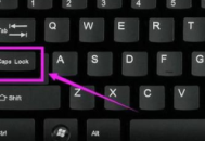 電腦表格鍵盤保存的方法及注意事項