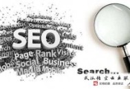 黑帽seo視頻教程:TDK與SEO有何關系？