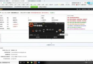 黑帽SEO的獨(dú)特之選——小七特選探秘