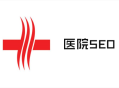 seo 黑帽 獲取流量:若何撰寫醫(yī)院廣告，醫(yī)院網站推廣與宣傳，干貨分享
