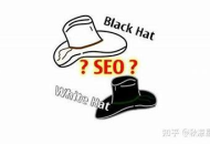 黑帽SEO易下拉軟件二：突破傳統(tǒng)，開啟搜索引擎優(yōu)化新玩法