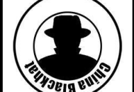 黑帽seo 快照劫持