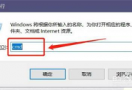 電腦怎么打不開(kāi)百度云