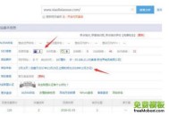 想要快速上排名，這幾點必須要學會（小白必看）！