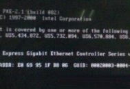 電腦黑屏后打開 dhcp 及相關解決辦法