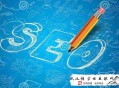 黑帽seo教程視頻 百度:增城SEO：SEO優化的知識知若干