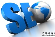 企業網站建設方案策劃應該如何做呢?