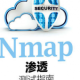 nmap滲透電腦