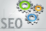 SEO必備的五個知識點