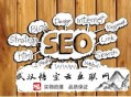 黑帽seo 蜘蛛 頁(yè)面:SEO官網(wǎng)優(yōu)化的執(zhí)行攻略