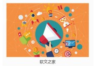 有關百度移動端轉碼的問題與解決辦法