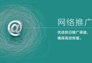 越南SEO 對于網站的系統分析你知道的有多少
