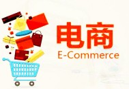 黑帽seo是什么職業(yè):清點(diǎn)，電商網(wǎng)站排名：那些魚和熊掌，不能兼得的因素！