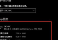 電腦hz查詢(xún)