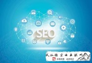 黑帽seo舉例:昆山SEO談優化操作的主要性