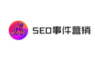 黑帽seo首頁:SEO什么時(shí)刻，需要巧用“事宜營(yíng)銷”？