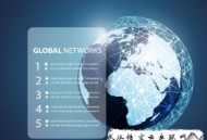 黑帽seo收入:廣州SEO優(yōu)化有當(dāng)?shù)氐奶攸c(diǎn)嘛？