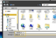 清理電腦垃圾命令