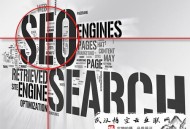 黑帽 seo 中隱藏文字和鏈接的代碼:【SEO分享】網(wǎng)站流量從這做起！