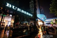 網絡營銷案例之Burberry風衣