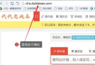 百度只收錄網(wǎng)站首頁(yè)，不收錄內(nèi)頁(yè)怎么辦（技術(shù)分享）！