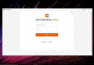小米電腦微軟賬戶
