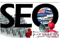 淘寶黑帽seo措施:網站seo必須知道的那些事