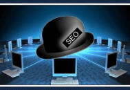 黑帽SEO優化網站：風險與后果需謹慎對待的網絡操作