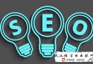 黑帽seo技術是什么:教你成為優異SEOer，快進來看看吧！