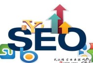 錦繡大地黑帽seo:發現藍帽SEO的優勢！