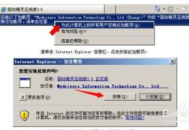 電腦卡頓如蝸牛爬，頁面加載漫長，這滋味誰懂？
