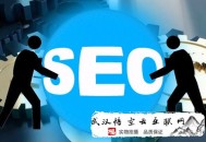 黑帽seo案例分析:梧州SEO告訴你交流友誼鏈接注重事項