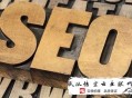 黑帽seo目錄排名:武斷珍藏！告訴你SEO優化排名的那些事情