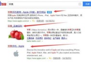 分析百度搜索結(jié)果，找出SEO排名的核心點(diǎn)（干貨）！