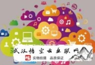 從事seo黑帽 白帽:關于SEO排名不穩固的緣故原由