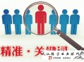 黑帽seo技術到哪里學:惠州SEO快速排名能取得好的效果嗎？