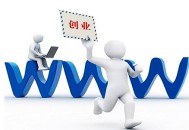 常見的黑帽seo手法:若何做網站，網站怎么賺錢？