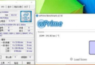 惠普電腦怎么修改名字