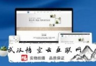 黑帽seo說的是什么:SEO優化可不能缺席的要害詞多主要