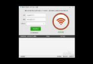 《電腦卡頓煩惱多，探尋wifi環境對電腦卡頓影響的真相》