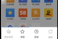 電腦標識大揭秘：如何全面瀏覽與讀懂電腦關鍵標識信息