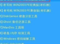 Win10電腦重啟快捷鍵全知道，輕松搞定電腦重啟難題