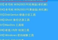 Win10電腦重啟快捷鍵全知道，輕松搞定電腦重啟難題