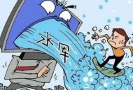 發帖子賺錢是真的么（揭秘網絡水軍如何發帖）！