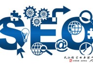 站群+黑帽+seo:孝感SEO教你怎么做移動端網(wǎng)站