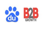 招黑帽seo:詳解：百度細(xì)雨算法，對黃頁B2B網(wǎng)站的影響！