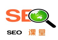 2019seo黑帽大全:SEO學(xué)習(xí)心得：阻止輕信的5大謠言！