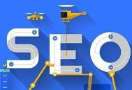 網(wǎng)站不能優(yōu)化，seo技術(shù)的原因嗎