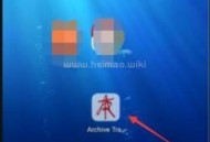 ao3網頁中文版官方訪問地址,ao3網頁打不開了怎么解決？