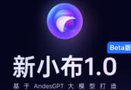 小米電腦更改電腦名字